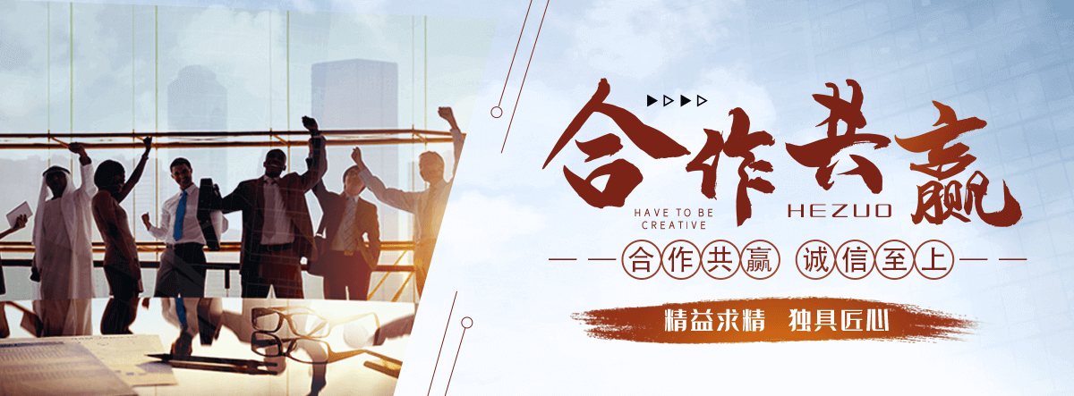 哈密地水生态修复