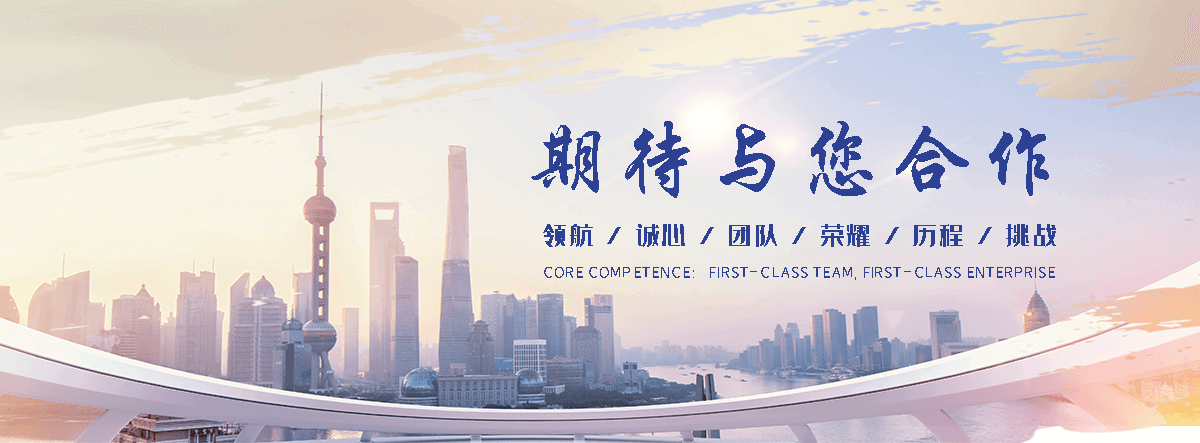 哈密地水生态治理